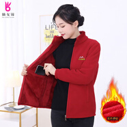 緣夢(mèng)韻秋冬季媽媽裝搖粒絨外套中老年加絨加厚立領(lǐng)保暖上衣休閑拉鏈 升級加-大紅（秋冬長(cháng)絨） 厚款 3XL -建議125-135斤