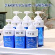 羅蔓琳美容院專用護膚品套裝補水保濕按摩膏乳液精華液院線院裝 爽膚水1000克