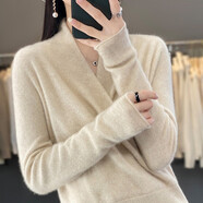 凌秋秋冬交叉領羊毛衫女100%純羊毛寬松雞心領外穿毛衣2023新款打底衫 原絨米 XL建議體重120-135斤