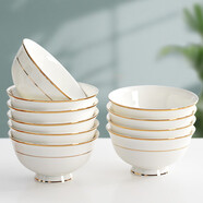 瓷秀源骨瓷高腳碗組合套裝防燙碗吃飯碗餐具米飯碗碟陶瓷家用 6英寸高足碗10個(gè)裝