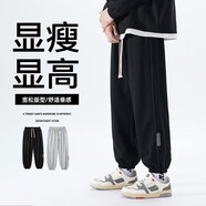 WYVL休閑褲子男生九分運(yùn)動春秋季個性束腳貼標(biāo)國潮哈倫褲學(xué)生褲子寬松 514黑色 XL