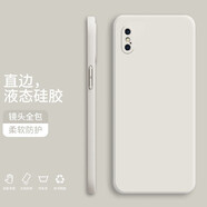 紀(jì)普 蘋(píng)果xr手機(jī)殼X/XS液態(tài)硅膠max保護(hù)套純色液態(tài)全包直邊防摔女男軟殼套 蘋(píng)果X/XS【象牙白】