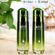 果之秘草本植物堅果護(hù)膚品套裝禮盒補(bǔ)水保濕水乳果之秘鱷梨化妝品套裝 兩件套 水 乳