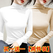 純子兮品半高領(lǐng)打底衫女2024新款秋冬韓版修身內搭顯瘦長(cháng)袖t恤女打底上衣  白色+杏色 3XL建議145-160斤