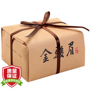 閩飲【支持試喝】金駿眉紅茶散裝 紙包裝明前春茶 桐木紅茶