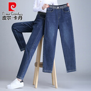 皮爾卡丹（pierre cardin）九分牛仔褲女夏季薄款2025年新款中年哈倫松緊腰褲子胖肥針織 深藍(lán)色-長(zhǎng)褲9093 薄款 4XL 適合165-185斤