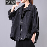 零點(diǎn)螞蟻胖人大碼女裝胖mm韓版寬松工裝牛仔外套女春秋胖妹妹秋裝文藝百搭夾克上衣 黑色 XL【150-200斤】