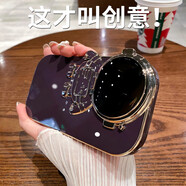 秒揚 翻蓋宇航員支架適用iPhone手機殼新款高級感蘋(píng)果手機殼電鍍邊框硅膠防摔軟殼創(chuàng  )意全包鏡頭 【鏡頭蓋宇航員支架】暗紫色 iPhone 14promax
