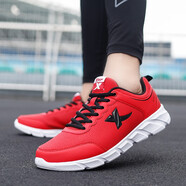 特步（XTEP）男鞋皮面運動(dòng)鞋防水革面輕便軟底舒黑休閑旅游跑步鞋子青年男士 紅黑 40