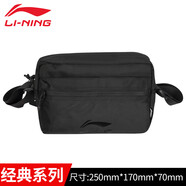 李寧（LI-NING）斜挎包男士大容量運動(dòng)健身單肩包戶(hù)外騎行跑步腰包女學(xué)生旅行胸包 黑色斜挎包 019-1