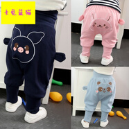 春秋童褲男女童寶寶休閑褲0-2歲嬰幼兒卡通pp褲小童秋冬高腰護腰長(cháng)棉褲兒童垮褲 粉色-小兔子 110(春秋單褲)