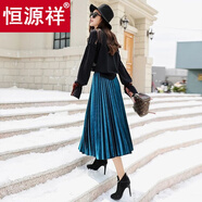 恒源祥2025年新款金絲絨半身裙女冬天搭配秋顯瘦中長(cháng)款秋冬百褶裙長(cháng)裙子 孔雀藍 L