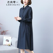 衣典零一（LEDIALYI）2024春秋季女裝新款高檔氣質(zhì)中年小個子棉麻連衣裙中長款襯衫裙子 深藍(lán) XXL