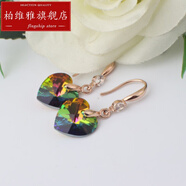 柏維雅 長(cháng)款甜美愛(ài)心水晶耳環(huán)個(gè)性耳墜女百搭簡(jiǎn)約耳釘 桃心彩色綠金B2011