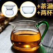 一品工坊玻璃公道杯茶漏三件套茶濾加厚耐熱玻璃分茶器茶海功夫茶具配件 綠把+茶濾器+兩品杯