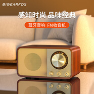 大耳狐（BIGEARFOX）藍牙音箱復古木質(zhì)迷你收音機手機小音響低音炮大音量FM調頻插卡U盤(pán)音樂(lè )播放器 胡桃木色 標準版
