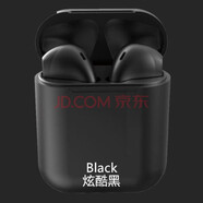 野薔薇 Air Plus無(wú)線(xiàn)藍牙耳機聽(tīng)歌運動(dòng) 適用于蘋(píng)果/華為/vivo/雙耳手機耳機藍牙 磨砂黑【雙耳配對丨智能觸摸】 通用