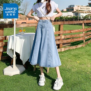 真維斯（Jeanswest）松緊腰牛仔半身裙女春夏季新款顯高顯瘦梨形身材中長傘裙子女 淺藍(lán) 2XL