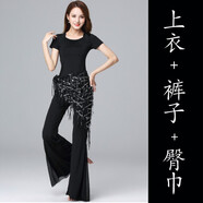 甘明肚皮舞2025新款東方舞蹈服形體服套裝服裝莫代爾練功服練習服衣服 （黑色）短袖（上衣+褲子+臀巾） XXL碼
