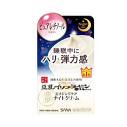 莎娜（SANA）日本進(jìn)口SANA莎娜豆乳洗面奶水乳套裝補(bǔ)水保濕護(hù)膚乳液 豆乳緊致晚霜