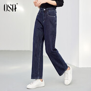 歐莎（OSA）高腰藍色直筒牛仔褲女早春裝2025年新款寬松顯瘦闊腿褲子 藍色 S