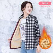 諾貝爾保羅秋冬新款女士加絨長(zhǎng)袖襯衫格子保暖襯衣韓版修身顯瘦百搭外穿上衣 8018-18 38【建議115-125斤】