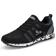 勁風(fēng)中考體育專(zhuān)用鞋立定跳遠體測鞋女體考考試鞋田徑跑步訓練鞋男 805黑色【跑步跳遠專(zhuān)用】 35