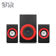夢浪 USB-01多媒體USB電腦音箱無需供電無源音響臺式筆記本通用 1010A