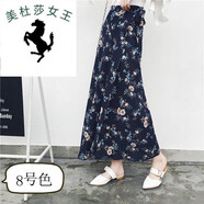 溥畔碎花一片式半身裙女夏高腰a字長(cháng)裙雪紡系帶中長(cháng)款裹裙 藍色菊花 均碼