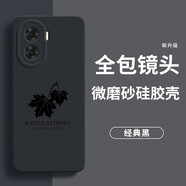 貝倫斯適用 榮耀x40i手機(jī)殼通用榮耀play7TPro硅膠防摔全包邊微磨砂軟外殼 榮耀x40i【經(jīng)典黑*楓葉】