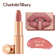 CHARLOTTE TILBURY CT口紅唇膏啞光滋潤(rùn)不易掉色夏洛特口紅Stoned Rose禮物 Pillow Talk