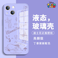 迪士尼（Disney）小熊維尼手機殼適用蘋果可愛卡通潮牌維尼熊高級感玻璃外殼網(wǎng)紅男女款液態(tài)硅膠軟邊全包防摔保護套 【玻璃丁香紫】維尼熊-BL8962 iPhone14