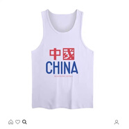 度凡尼斯復(fù)古七八十年代衣服80年代復(fù)古懷舊背心七八九十年代感衣服為人民 背心繁體中國 白色 XL