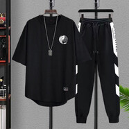 VZVJ胖子短袖套裝加肥加大碼T恤兩件套胖子男裝長(cháng)褲休閑套裝夏季薄款 YU黑色(上衣+拼接褲) 3XL(155-165斤)