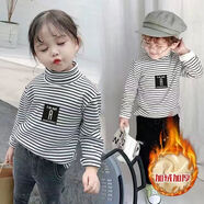 三象鯊 兒童T恤 2024新款男童女寶寶秋冬兒童外穿保暖內(nèi)衣加絨加厚內(nèi)穿 白色條紋加絨 加厚 100 建議身高95以下