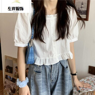 木耳邊襯衫女夏季2021新款韓版小眾襯衣方領(lǐng)上衣潮F 白色 L