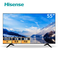 海信電視H55E3A 55英寸4K超清HDR金屬背板大屏智能網(wǎng)絡(luò )豐富影視教育資源液晶平板電視機