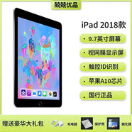 【二手95成新】蘋(píng)果平板 Air1/Air2/2017款/2018款/2019款iPad辦公游戲