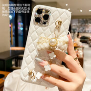 丁域（dingyu）適用蘋果17promax手機殼新款小香風腕帶手鏈iPhone16pro全包防摔女款帶腕帶手鏈創(chuàng)意個性保護套 【時尚白】水鉆小香風+四葉草手鏈 蘋果15promax