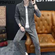PINFULU夾克男春秋款男裝外套男衣服潮流秋季男工裝休閑男生棒球服男秋裝 灰色(秋裝兩件套) XL (120-135斤)