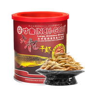 寸金（INCH-GOLD） 龍魚蝦干85g 觀賞魚飼料 大龍蝦干 龍魚專用干蝦 上浮型 