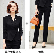 SOEM原創(chuàng  )高端女裝西裝女職業(yè)套裝OL教師夏工裝時(shí)尚氣質(zhì)女神范主持人工作服高端西裝正裝秋 黑色長(cháng).袖西裝+8106褲子. M