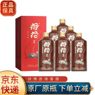 荷花貴州荷花鐵蓋陳釀醬香型白酒53度 53度 500mL 6瓶