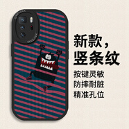 過(guò)機億 紅米NOTE10PRO手機殼新款歐美潮牌英文插畫(huà)十字架超薄全包防摔硅膠磨砂男女簡(jiǎn)約軟保護套 黑-豎紋-紅藍小怪物-加全屏膜