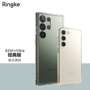 RingKe透明手機(jī)殼適用于三星Galaxy S23輕薄防摔Plus啞光透明磁吸保護(hù)套卡套殼韓國(guó) 啞光透明【經(jīng)典版】 S23Ultra
