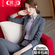慕淘 職業(yè)裝2020新款西裝套裝女時(shí)尚氣質(zhì)工裝工作服韓版大學(xué)生面試正裝 灰色單西裝+褲+裙+襯衫+馬甲=五件套 S