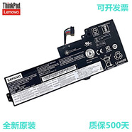 聯(lián)想 Thinkpad 原裝 筆記本電池 保500天 T470/T480/A475內(nèi)置