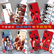 WENYAFF iPhone16/15/14Pro Max手機殼蘋果6s/7/8Plus動漫卡通13/12/11硅膠軟15/14plus防摔13/12mini磨砂 灌籃高手-櫻木花道-流川楓-三井壽 