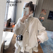 艾柔丹AIROUDAN仿羊羔毛短外套秋冬新款女裝機車服寬松皮毛一體毛絨外套 米白色 S