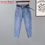 LOVER RUCCI法國(guó)哈倫褲女小個(gè)子2025新款牛仔褲春夏季薄款女士高腰寬松老爹褲 復(fù)古藍(lán)九分 26 (1尺9 腰)